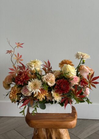 Autumnal Grace Centerpiece
